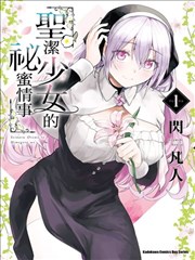 相关资讯四条观察条目长卷配图